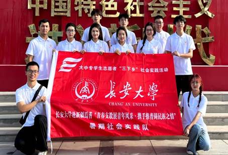 WPS图片7